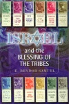 Israel and The Blessing of the Tribes
